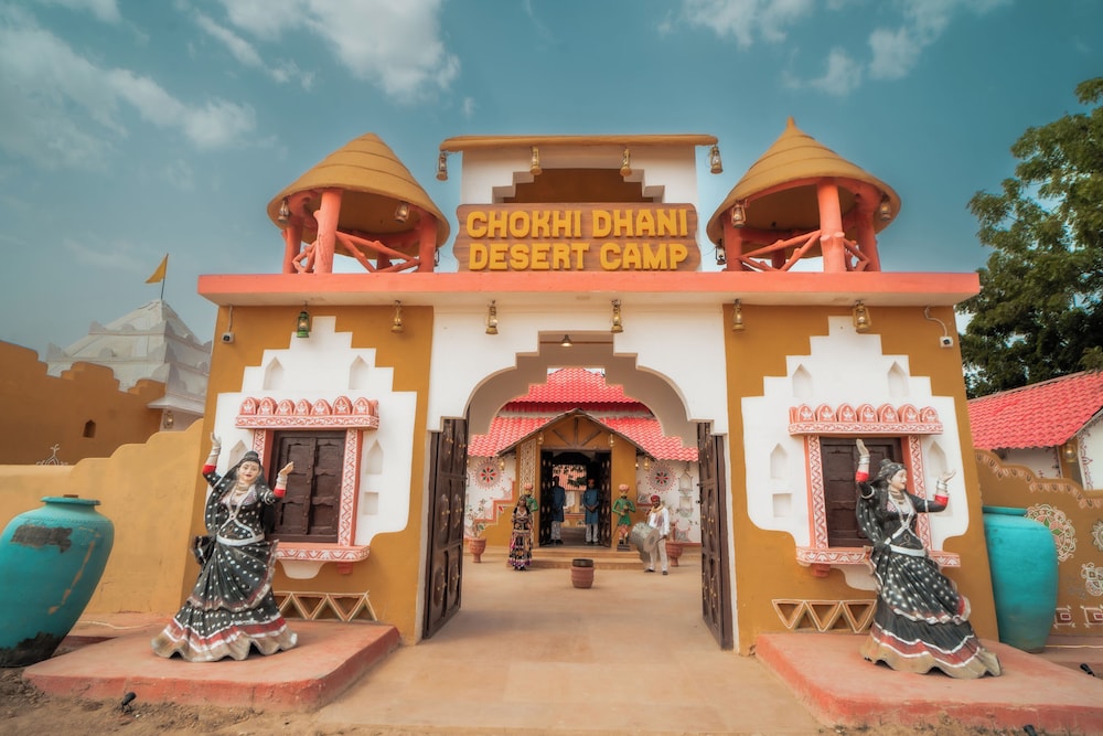 Chokhi Dhani Desert Camp 1/49
