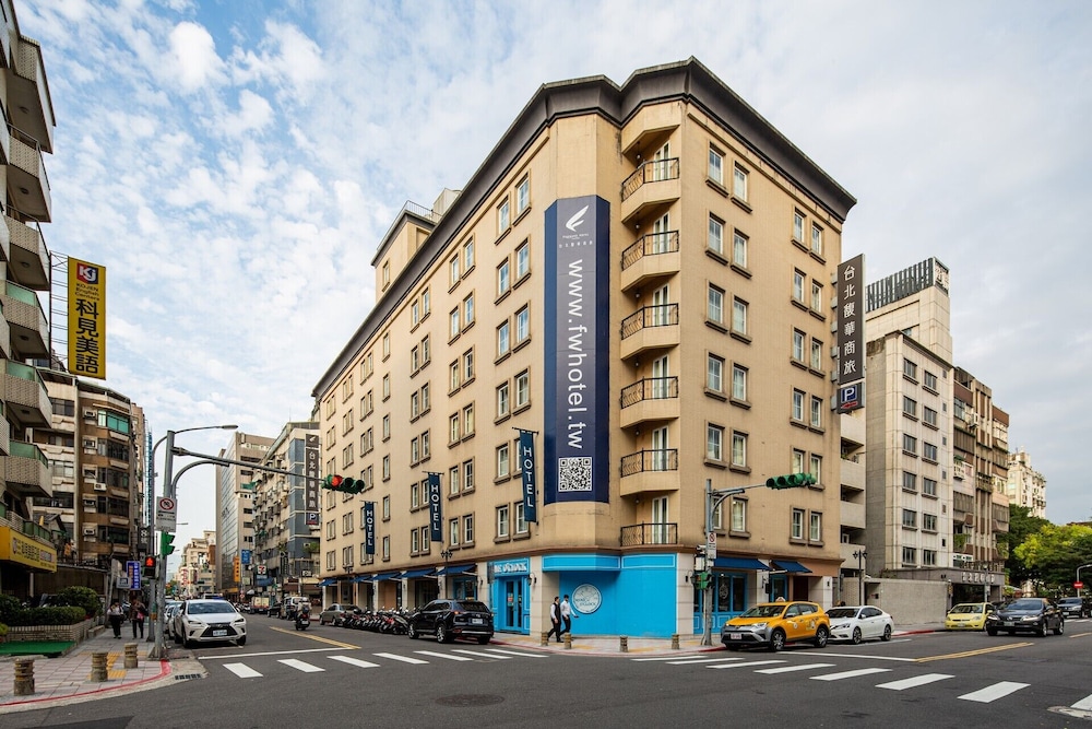 Forward Hotel Taipei 5/75