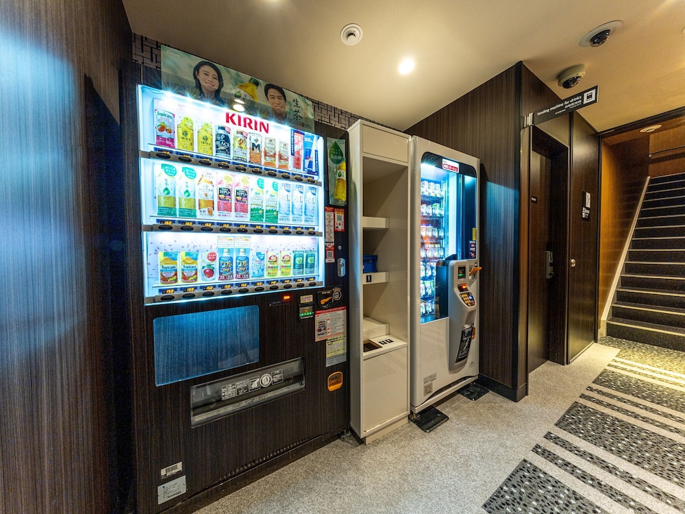 APA Hotel Kyoto Ekihigashi 9/50