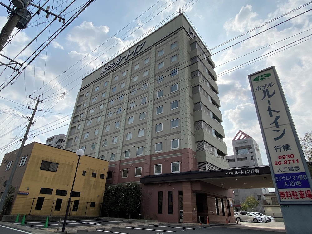 Hotel Route Inn Yukuhashi 2/31