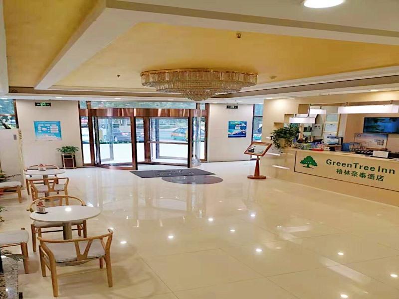 GreenTree Inn Beijing Daxing District Caiyu Fuyuan Road Express Hotel 14/33