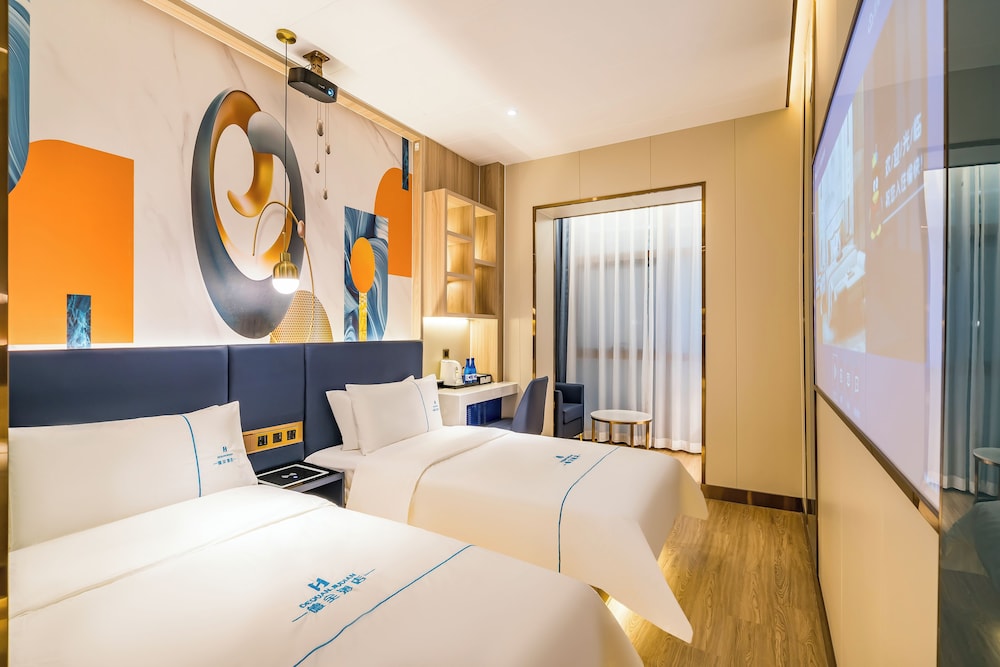 Dequan Luxury Hotel (Beijing CBD Jingguang Center Branch) 10/20