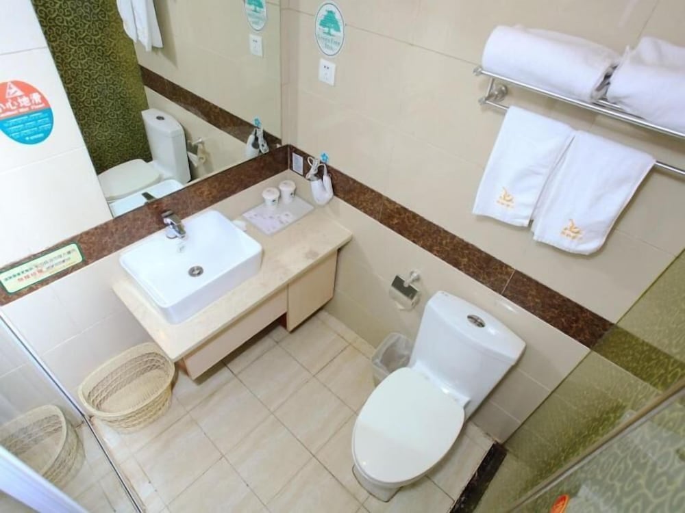 Greentree Eastern Huainan Guangchang Road Hotel 37/39