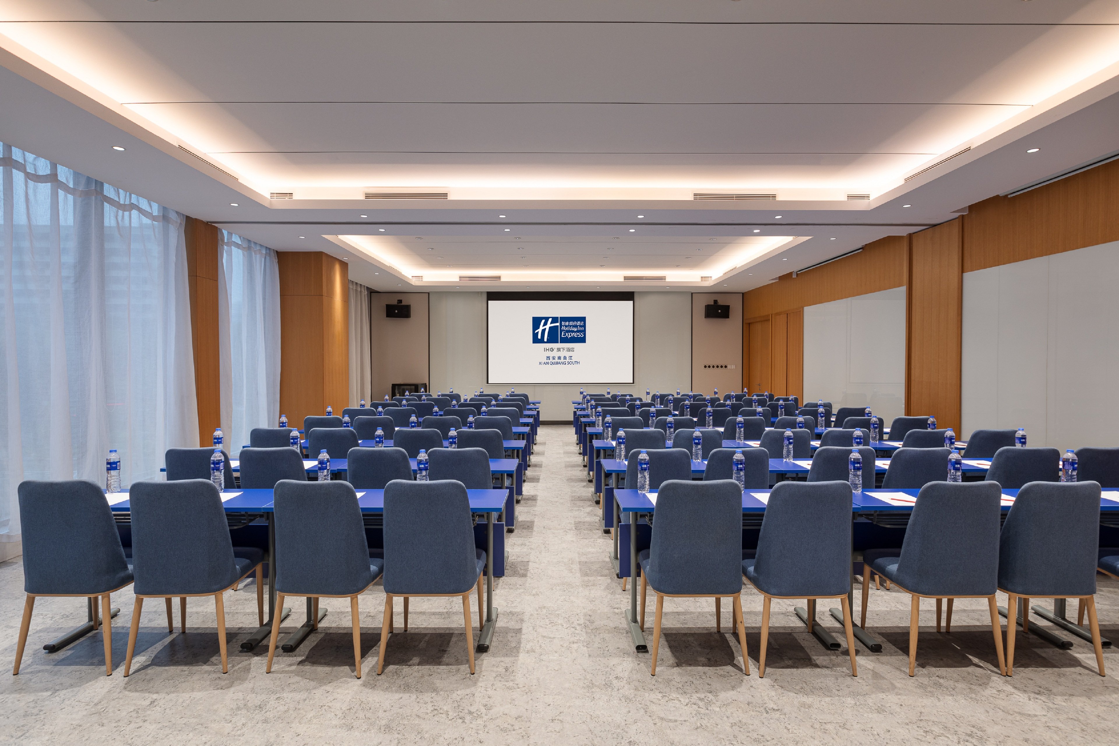 HOLIDAY INN EXPRESS XI'AN QUJIANG SOUTH 60/67