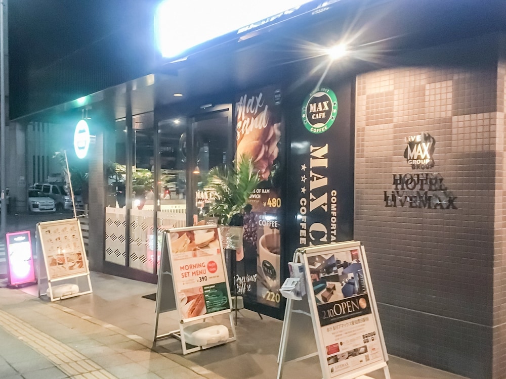 Hotel Livemax Aichi Toyoda Ekimae 11/26