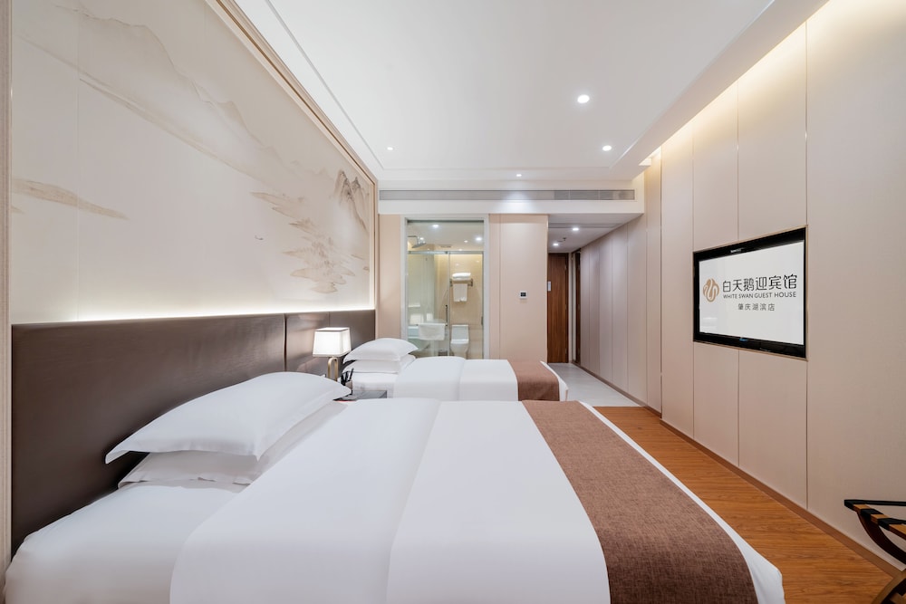 White Swan Guest House (Zhaoqing Hubin) 15/44