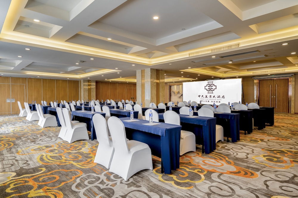 Zhong Tian Mayfair Hotel 50/56