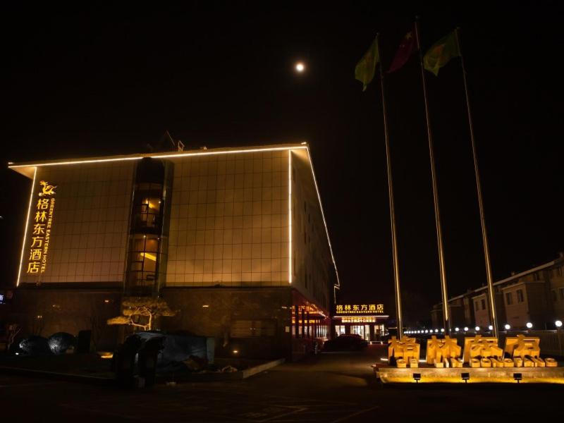 GreenTree Eastern Hotel Binzhou Zhonghai International Convention and Exhibition Center in BINZHOU