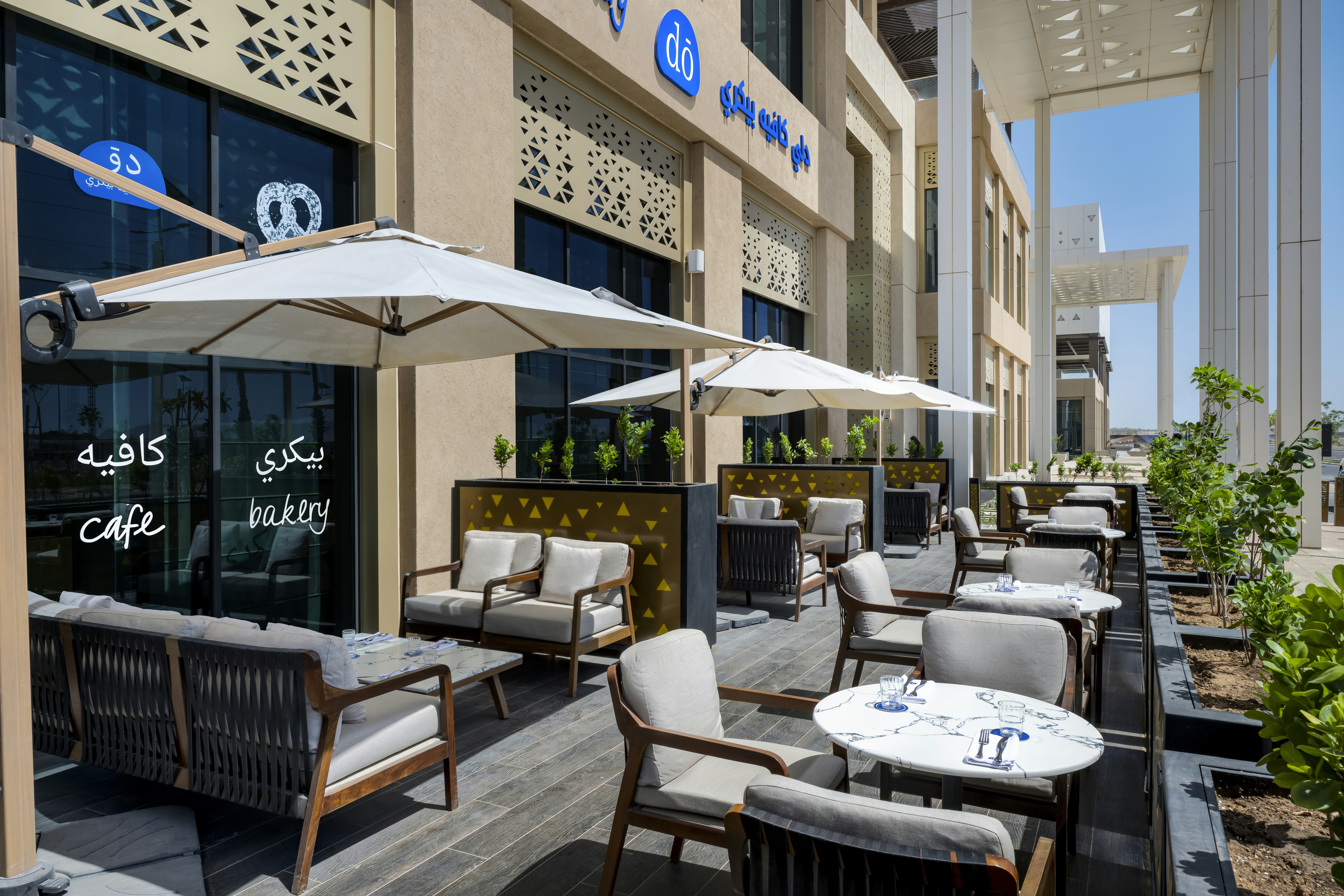 DoubleTree by Hilton Madinah Gate 50/73