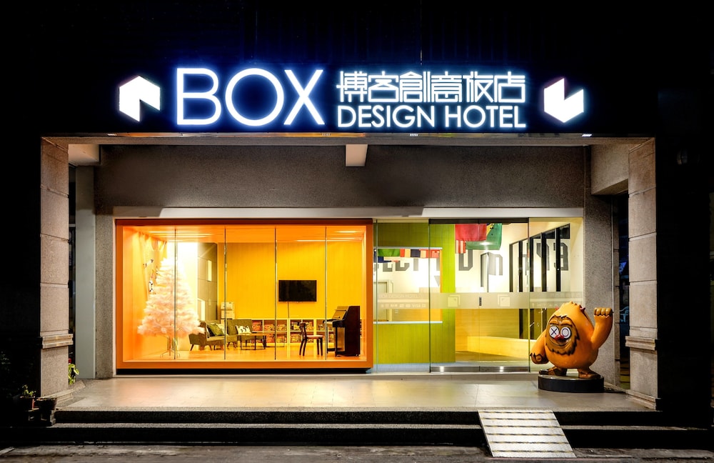 Taichung Box Design Hotel 3/48