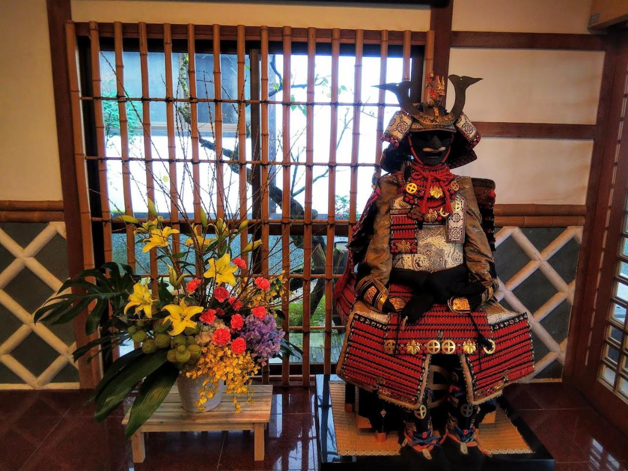 Beppu Showaen 42/44