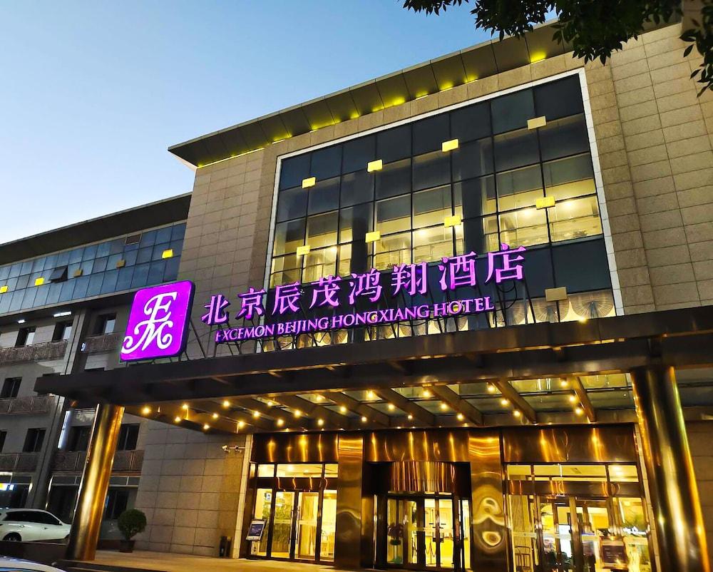 Excemon Beijing Hongxiang Hotel in BEIJING