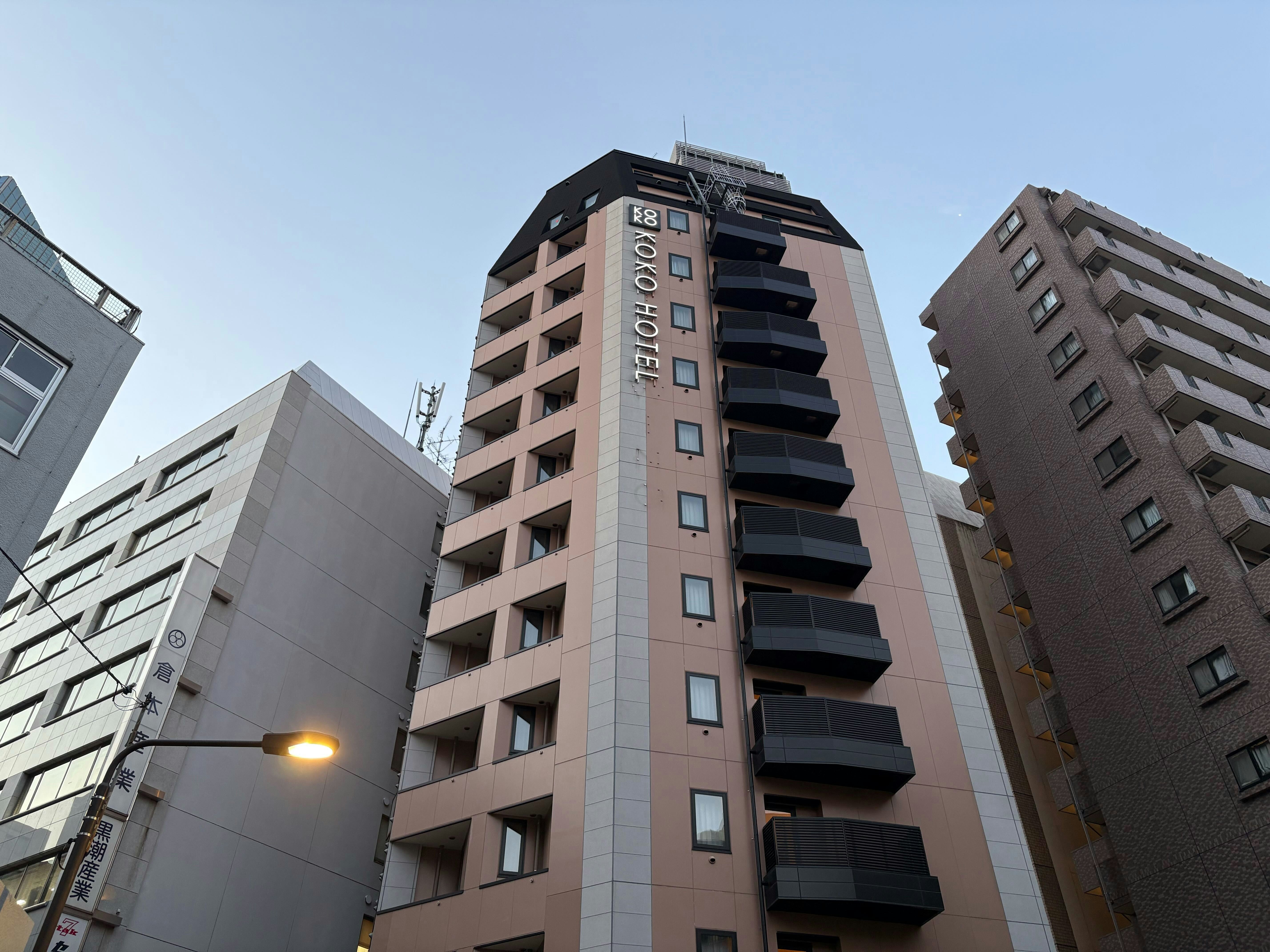KOKO HOTEL Ikebukuro 4/35