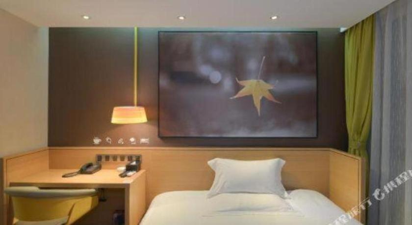 IU Hotel Anshun Huangguoshu Scenic Spot Passenger Center 18/30
