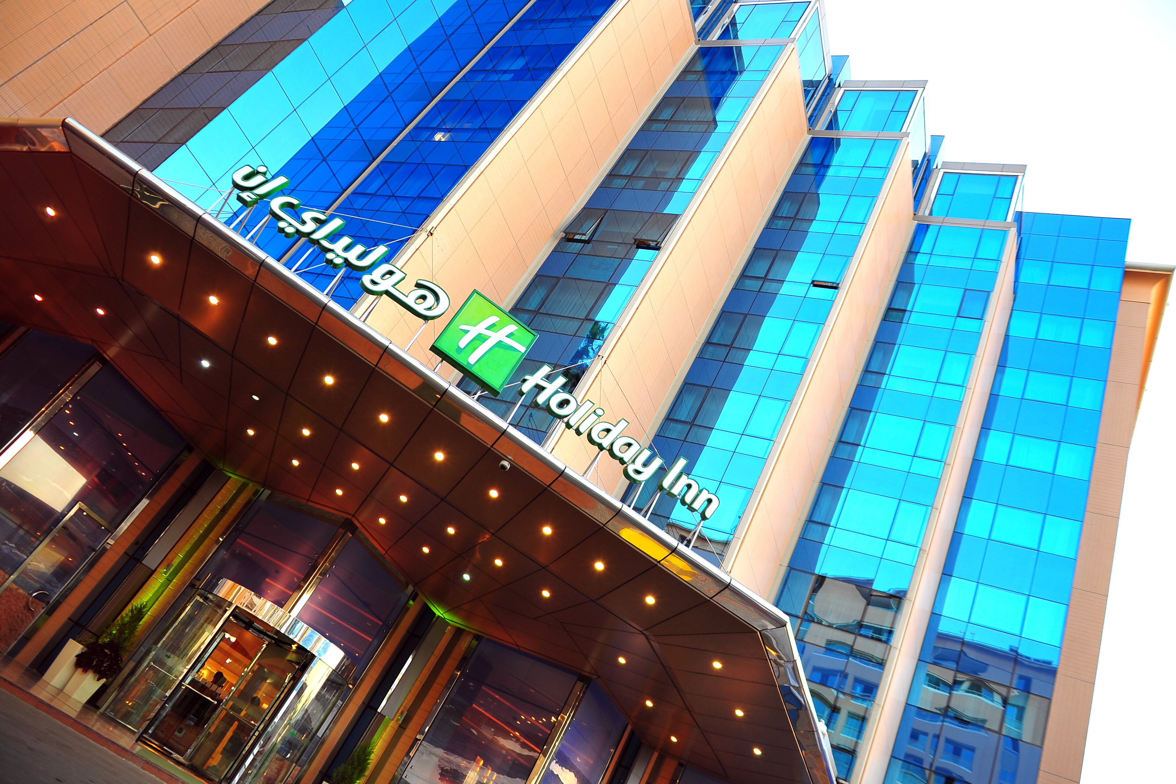 Holiday Inn Cairo City Stars in CAIRO