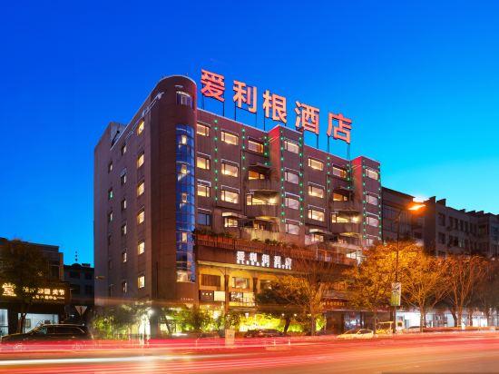 Elegant Hotel 2/48