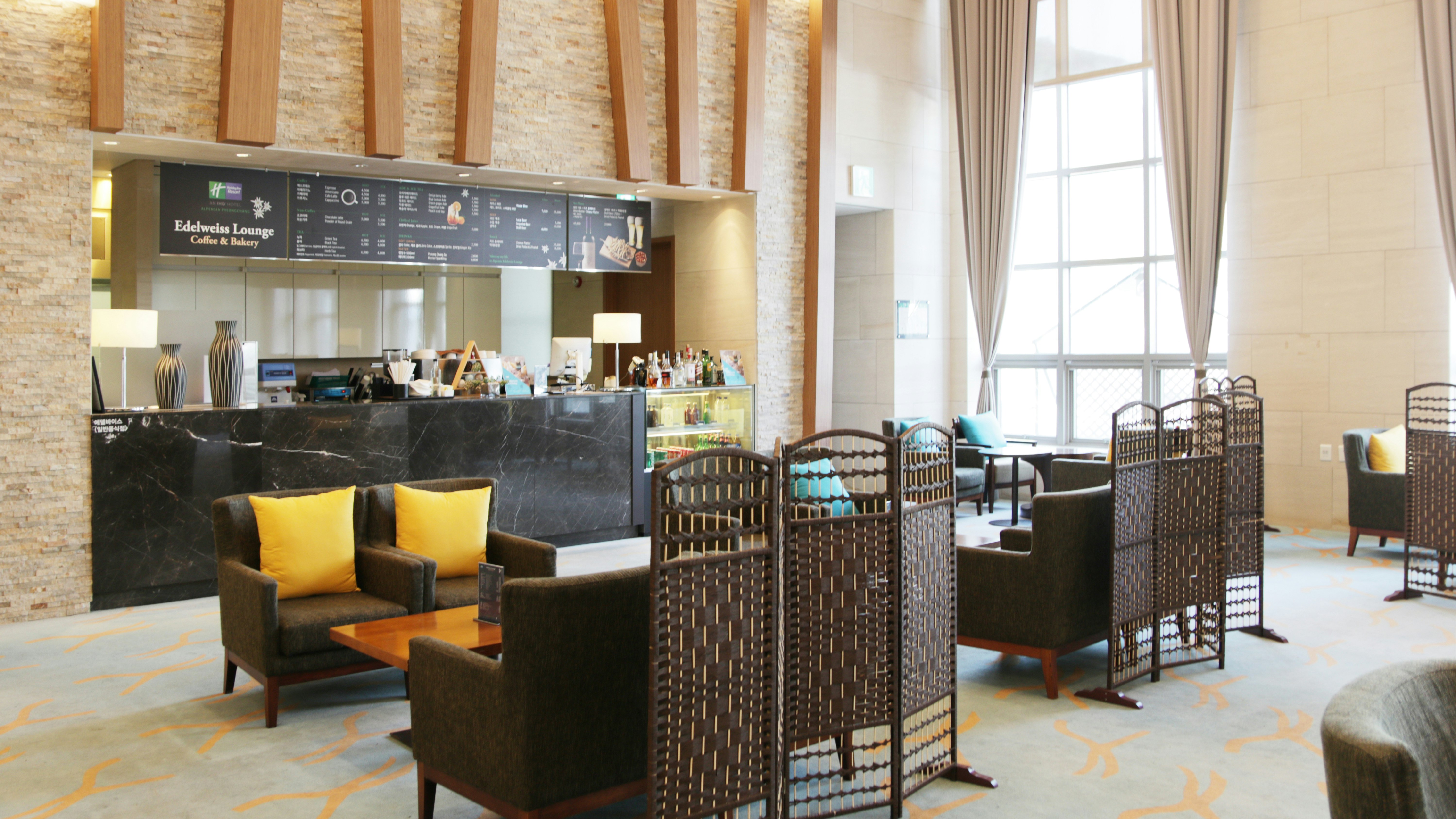 Holiday Inn Resort Alpensia Pyeongchang 50/73