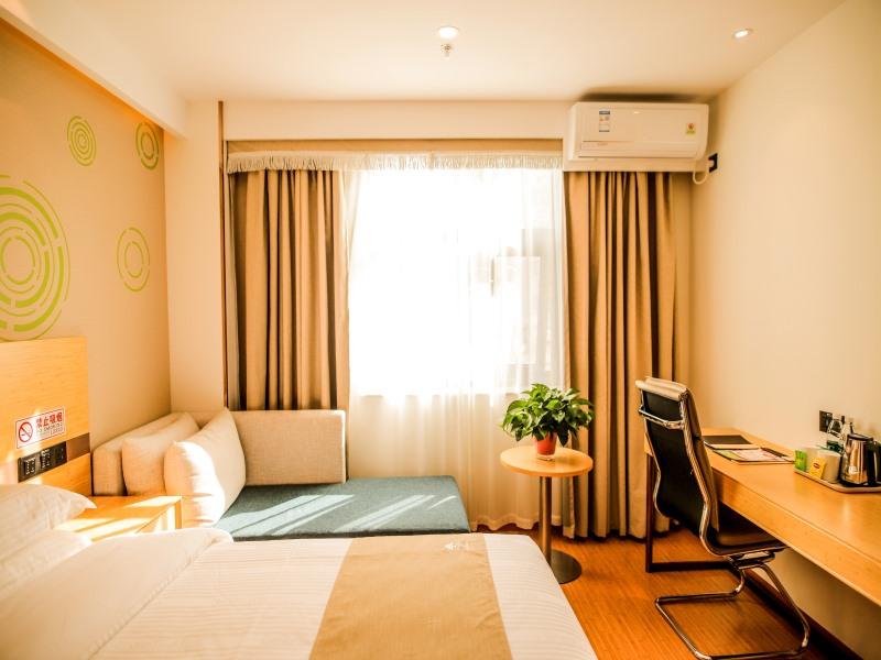 GreenTree Inn Beijing Shunyi District Fuqian West Street Shimen Subway Station Express Hotel 25/34