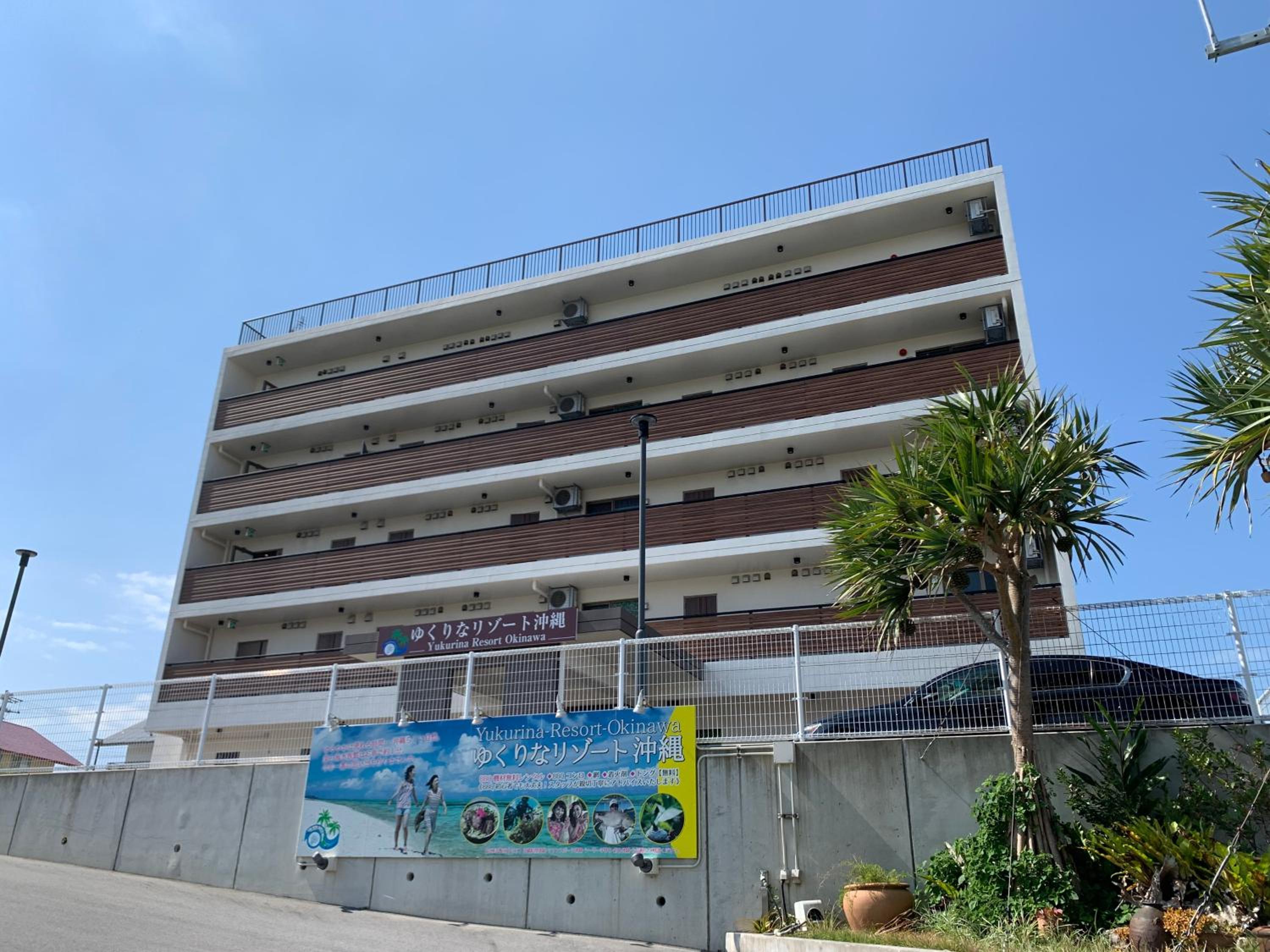 Yukurina Resort Okinawa 3/100