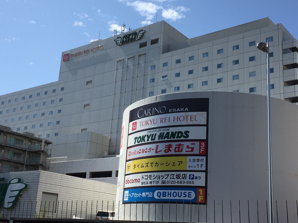 Shin-Osaka Esaka Tokyu REI Hotel in SUITA - OSAKA PREFECTURE