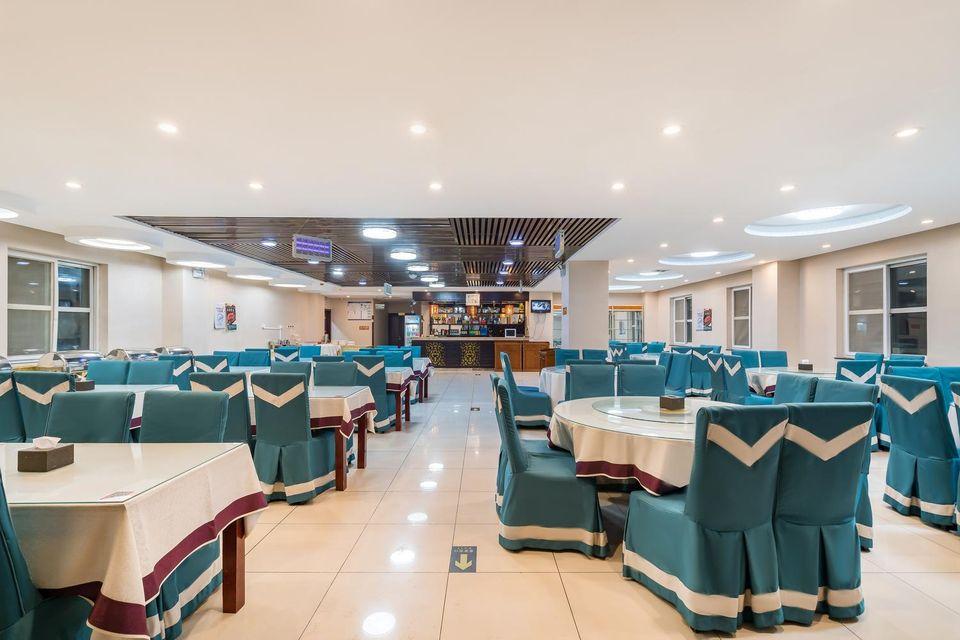 Beijing Qihang International Hotel 29/39