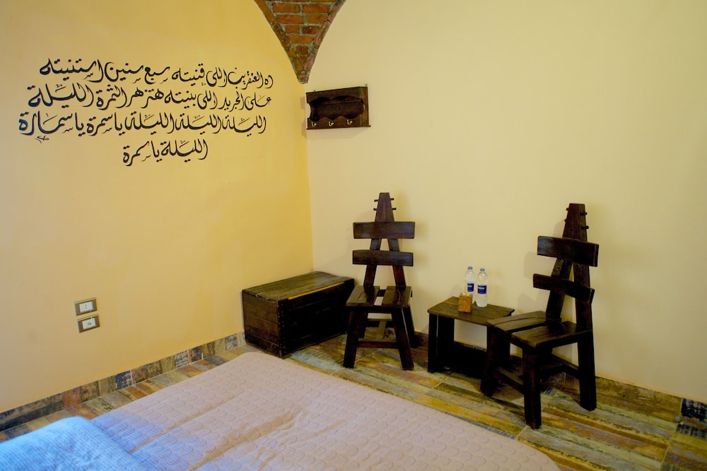 Hadouta Masreya Nubian Guest House 43/50