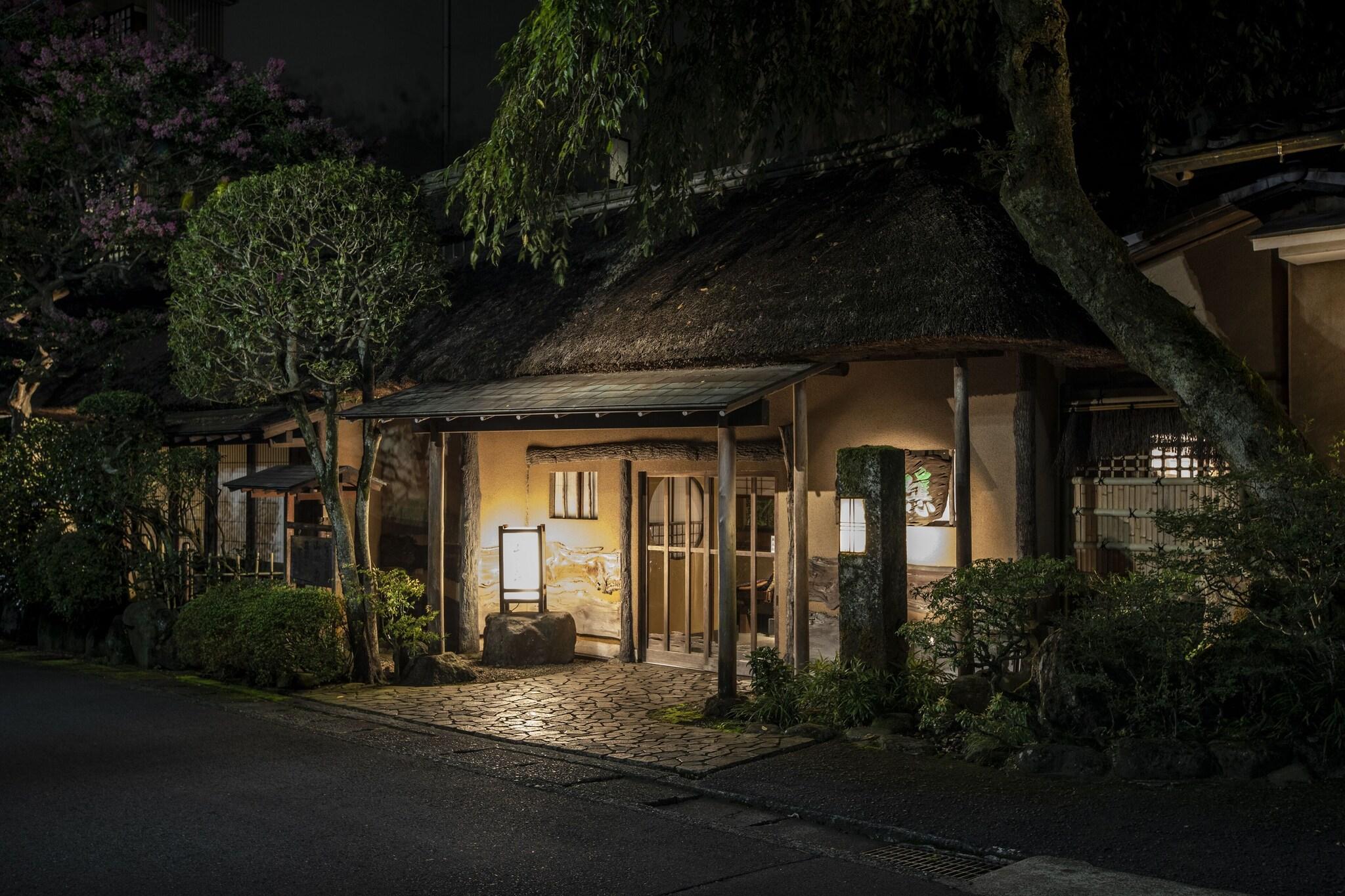 Ryokan Senkei Hotel 6/41