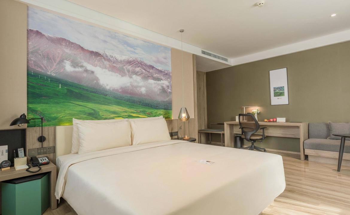 Atour Hotel Kunlun East Road Xining 7/31