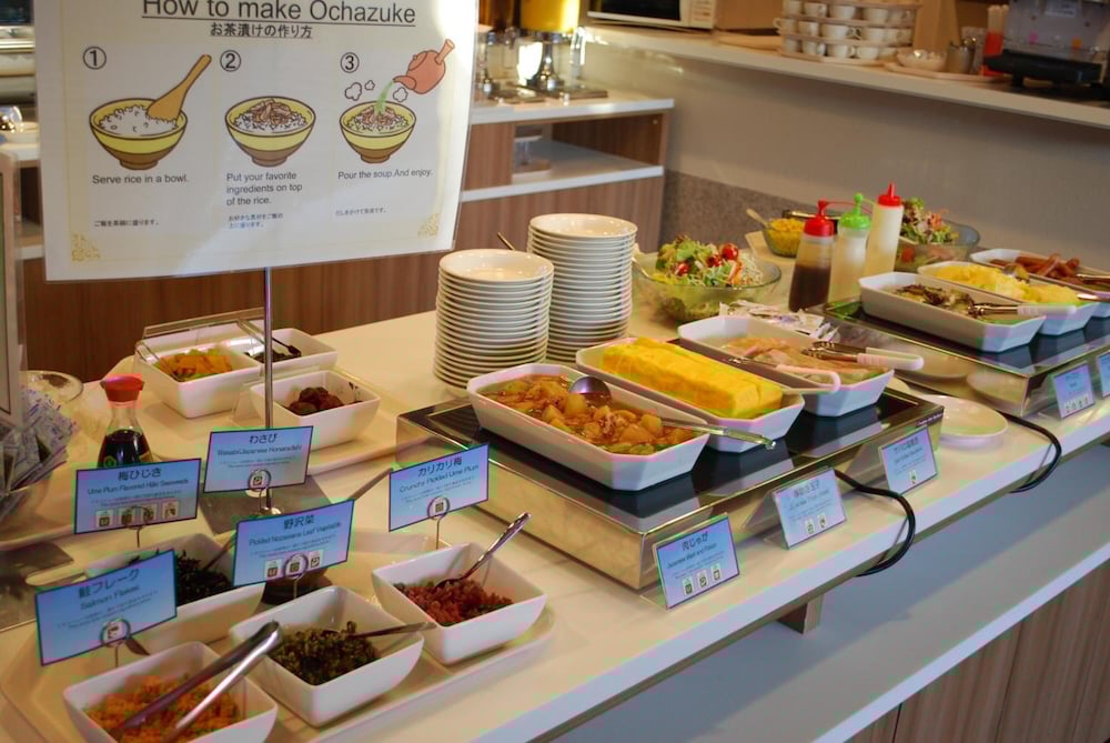 Fujisan Station Hotel 39/56