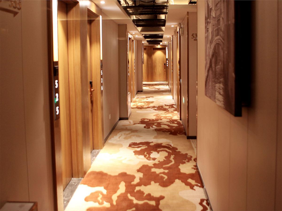 James Joyce Coffetel (Beijing Government Xinqiao Street) 27/37