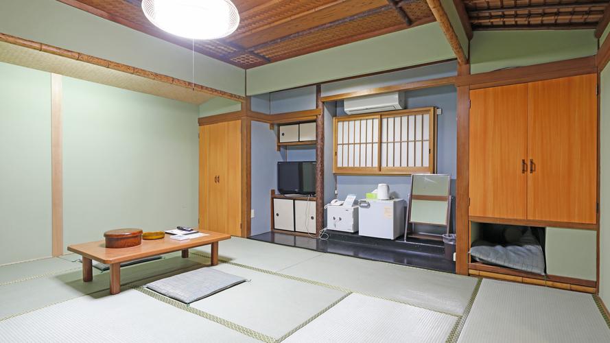 Japanese