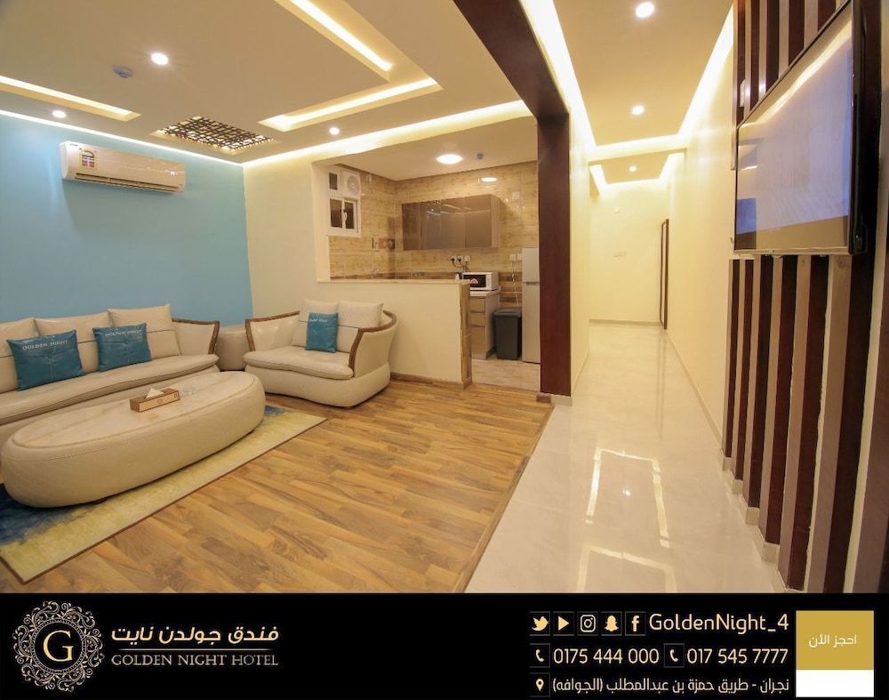فندق جولدن نايت(Golden Night Hotel) 52/62