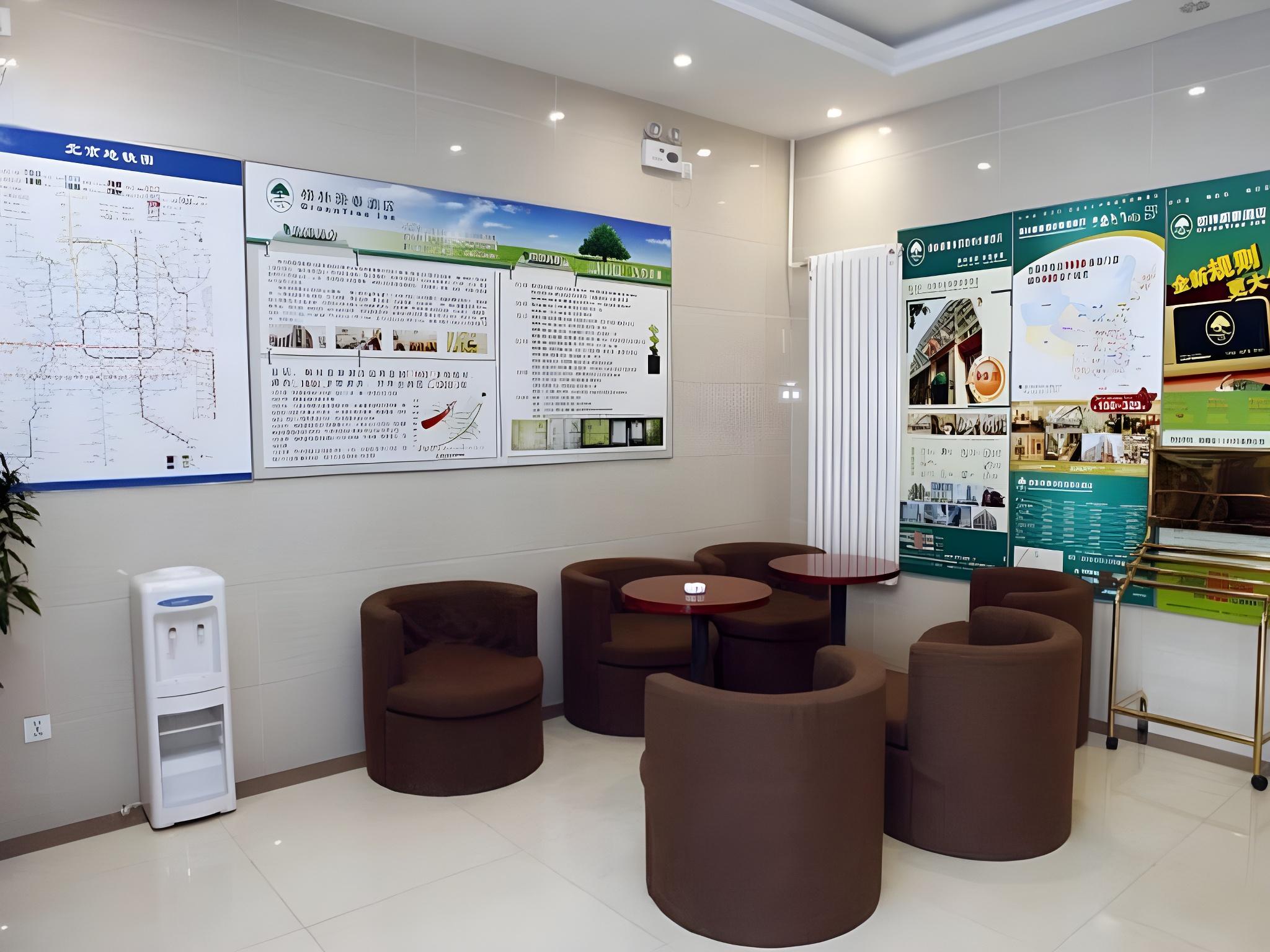 GreenTree Inn Beijing Changyang Town Jiazhou Shuijun Express Hotel 24/36