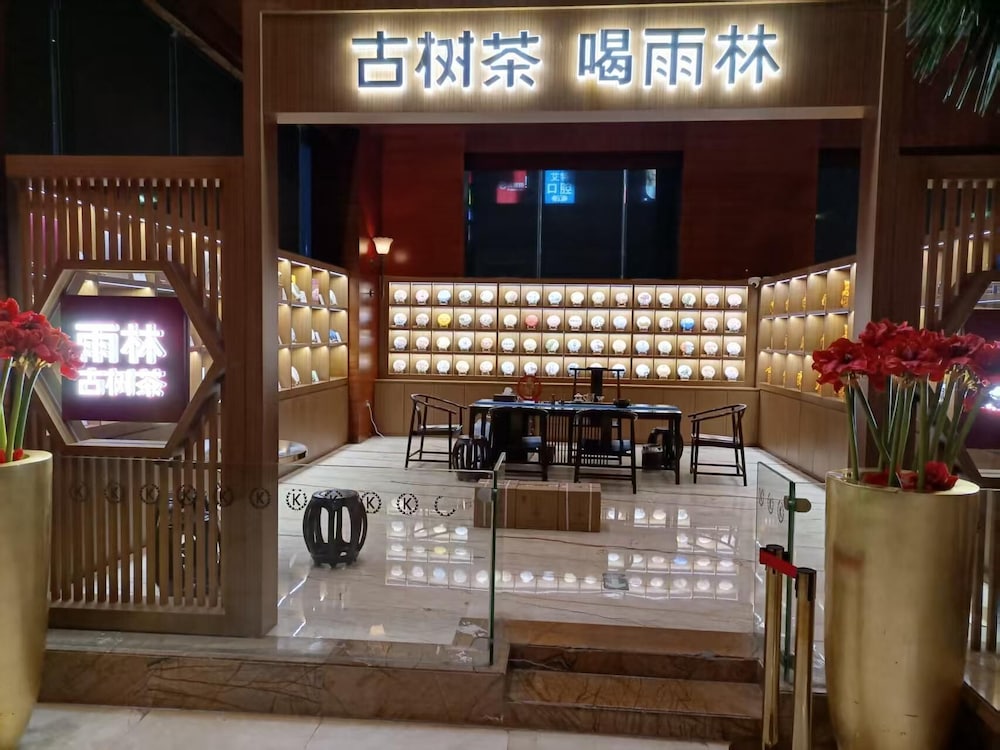 Kai Jia Hotel 14/60