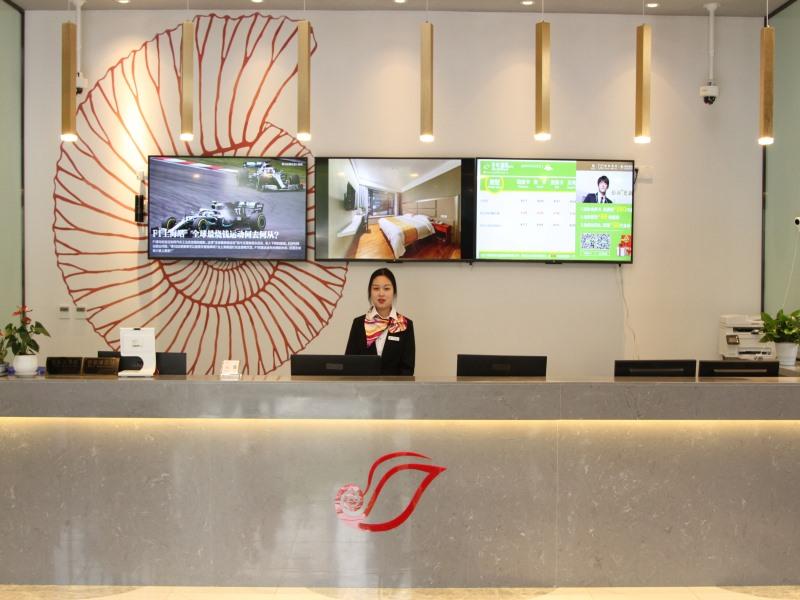 Shell Shanghai Wanda Plaza Wujiaochang Subway Station Hotel 3/16