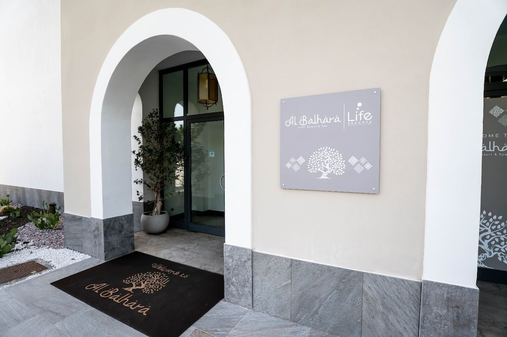 Al Balhara Hotel Resort & Spa 13/50
