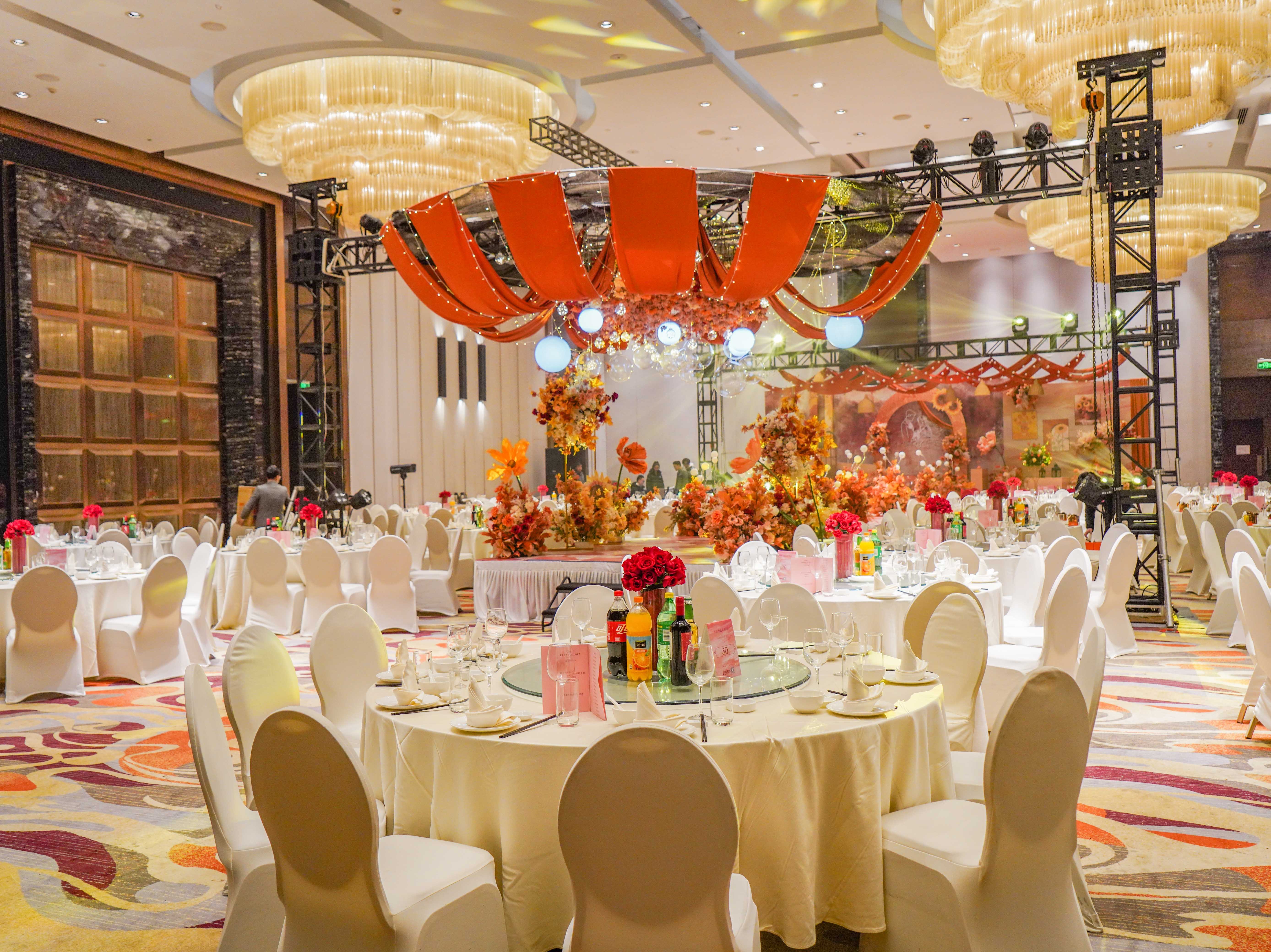 CROWNE PLAZA WUXI TAIHU 58/76