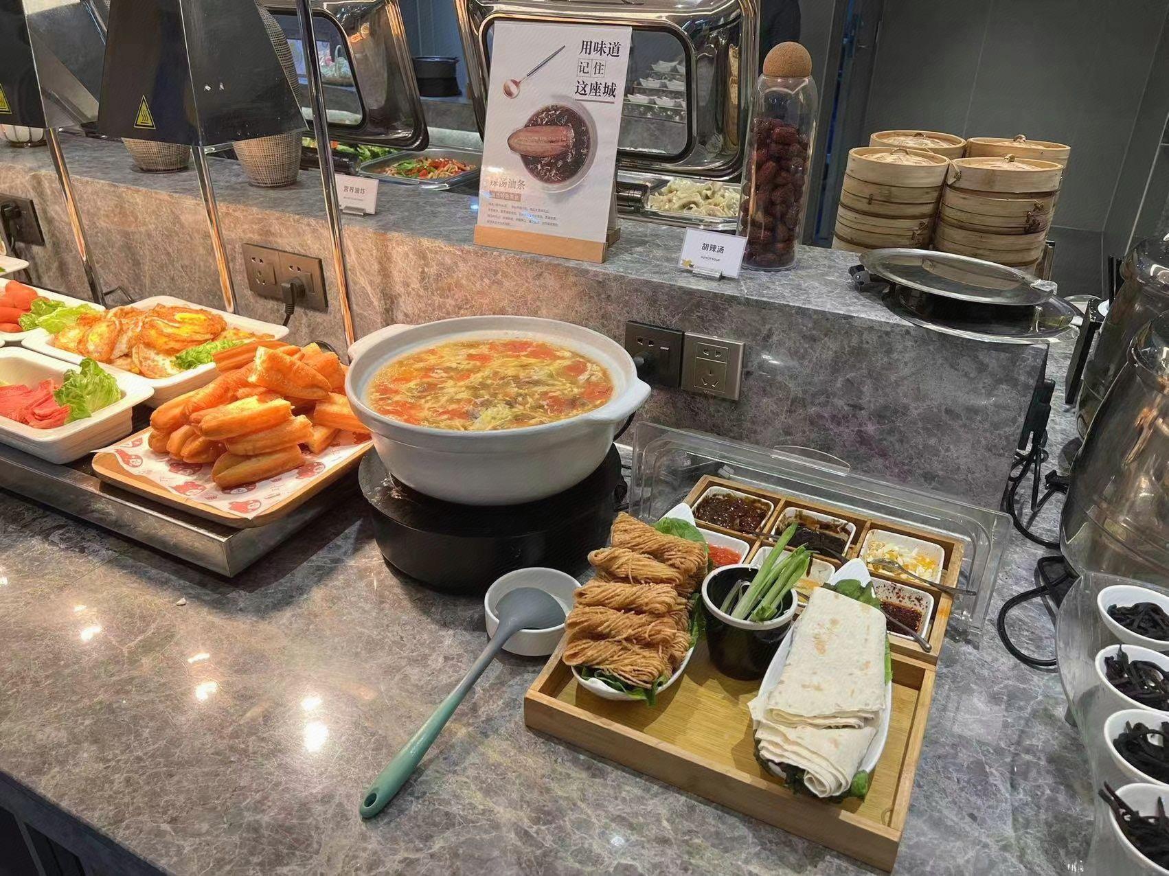 Homeinn Selected (Tongshan Wanda Plaza) 30/38
