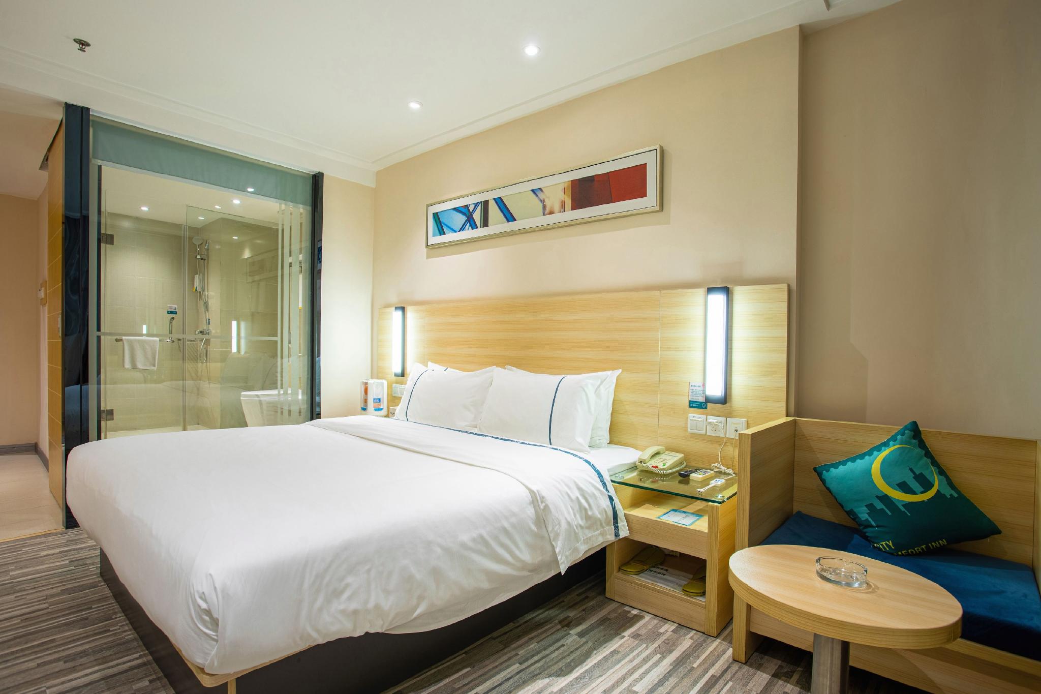 City Comfort Inn (Yangjiang Yangchun Bus Station) 15/36