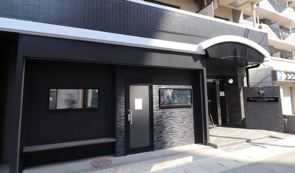 Pure Tenjin 2/17