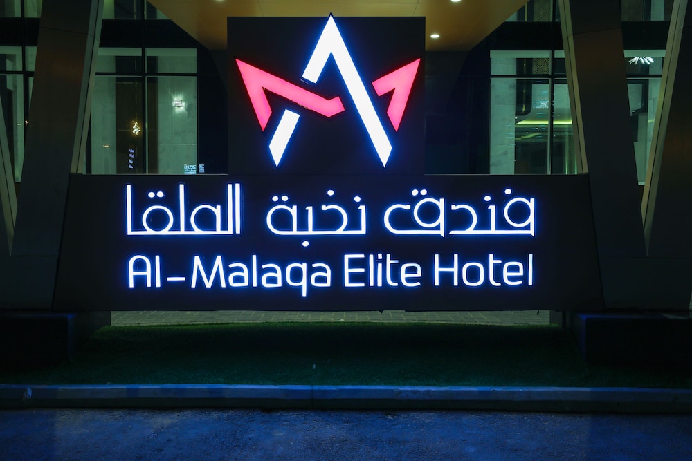 Al Malqa Elite Hotel in RIYADH