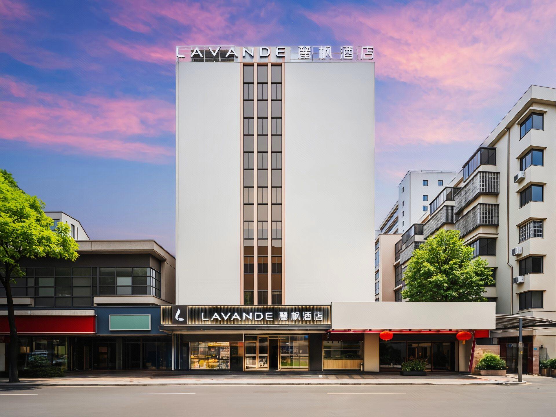 Lavande Hotel Guangzhou Zhongshan 8th Road Metro Station 8/33