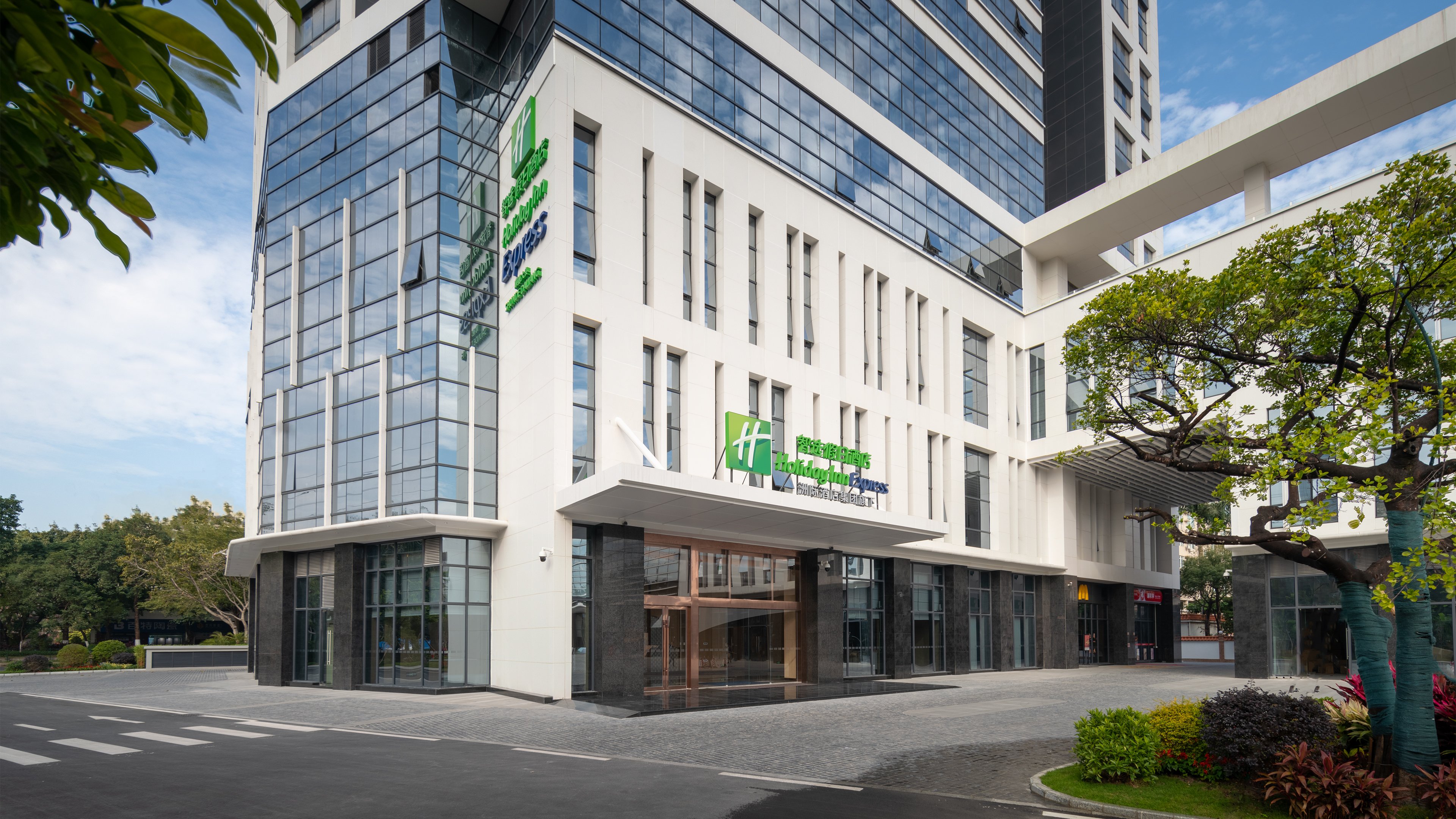 Holiday Inn Express Shunde Daliang an IHG Hotel 45/50