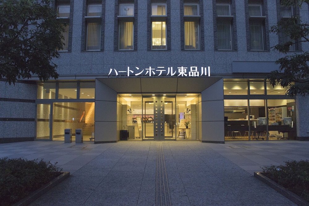 Hearton Hotel Higashi Shinagawa 7/64