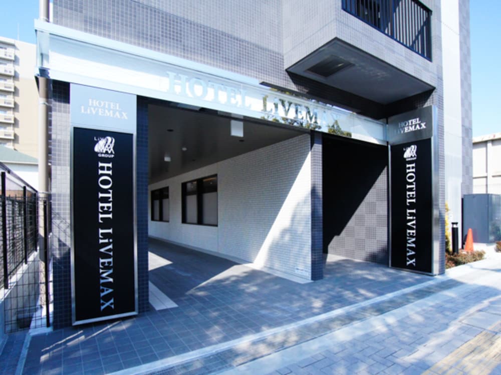 Hotel Livemax Himeji Shiyakushomae 24/27