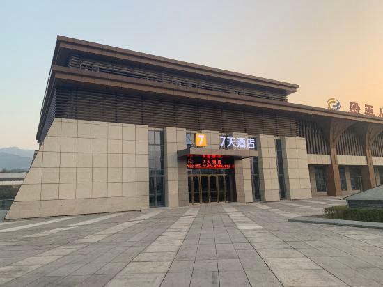7 Days Inn Chongqing Liangping South Station high-speed railway station Branch 33/36