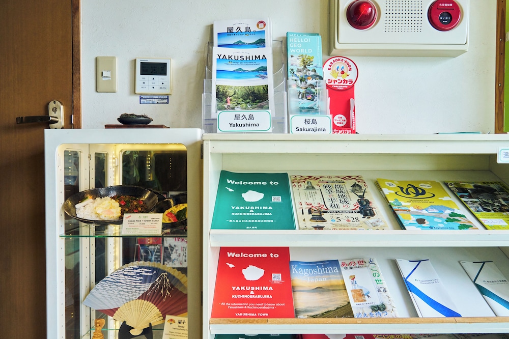 Green Guest House Kagoshima - Hostel 7/50