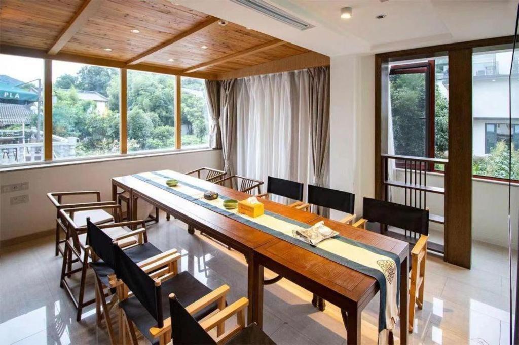 Hangzhou Xihu Tea Villa 65/79