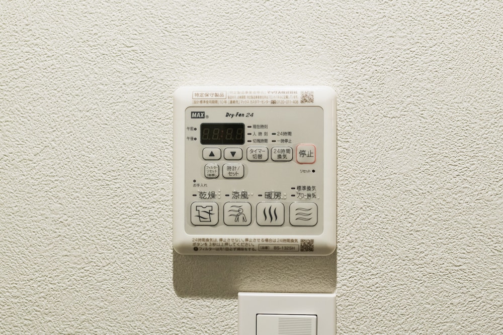 Grand Base Haruyoshi photo2