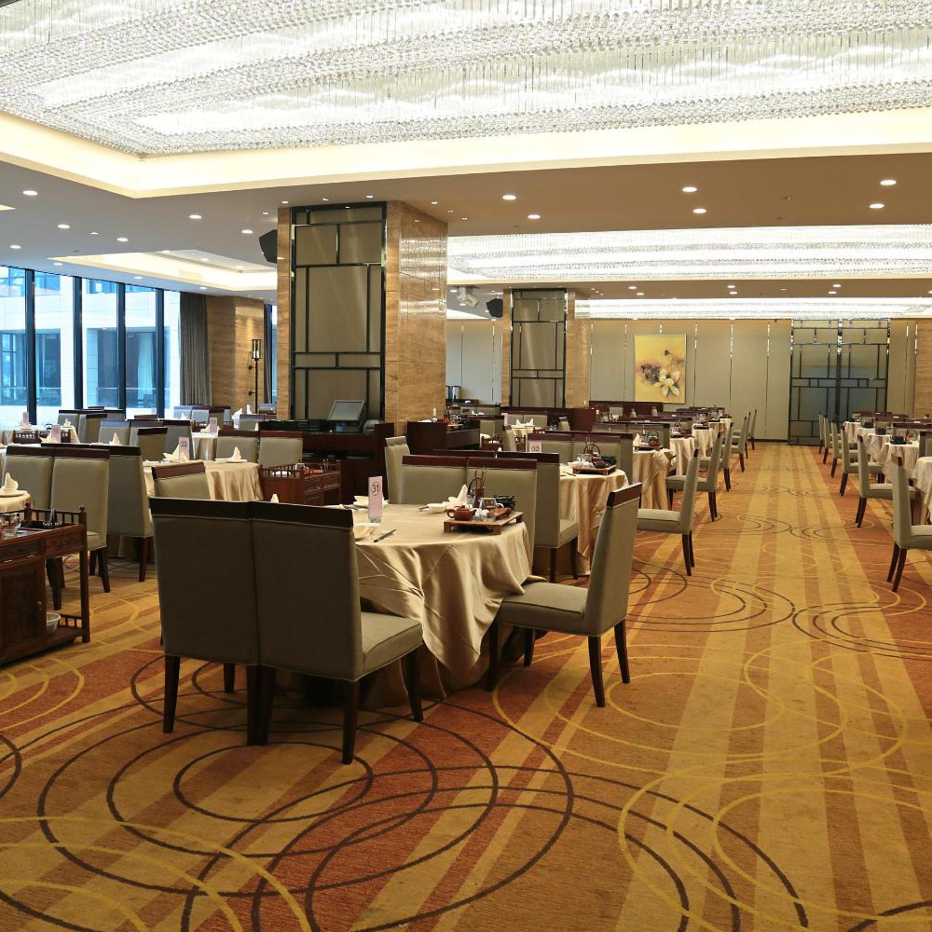Changfeng Gloria Plaza Hotel 37/50